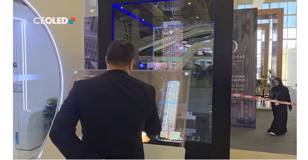 transparent-oled-display-+-ai:-a-new-interactive-experience